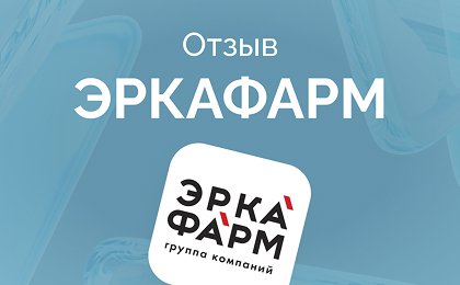«Внедрение TMS ощутимо улучшило качество работы»